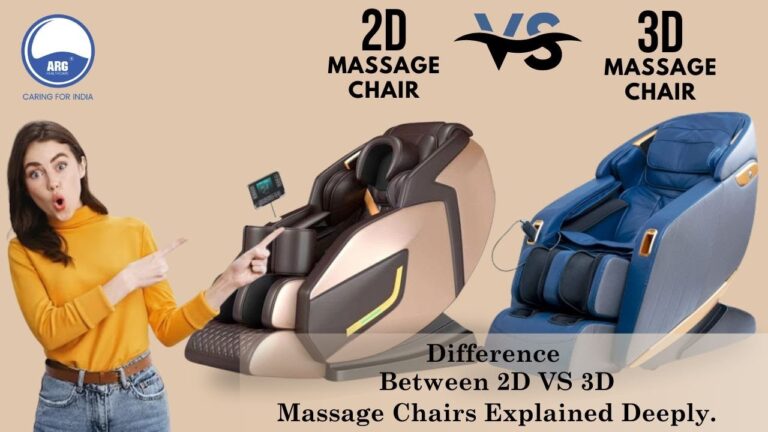2d vs 3d massage chair